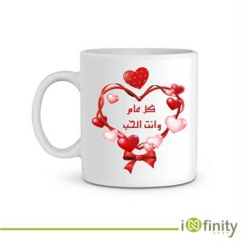 Tasse standard